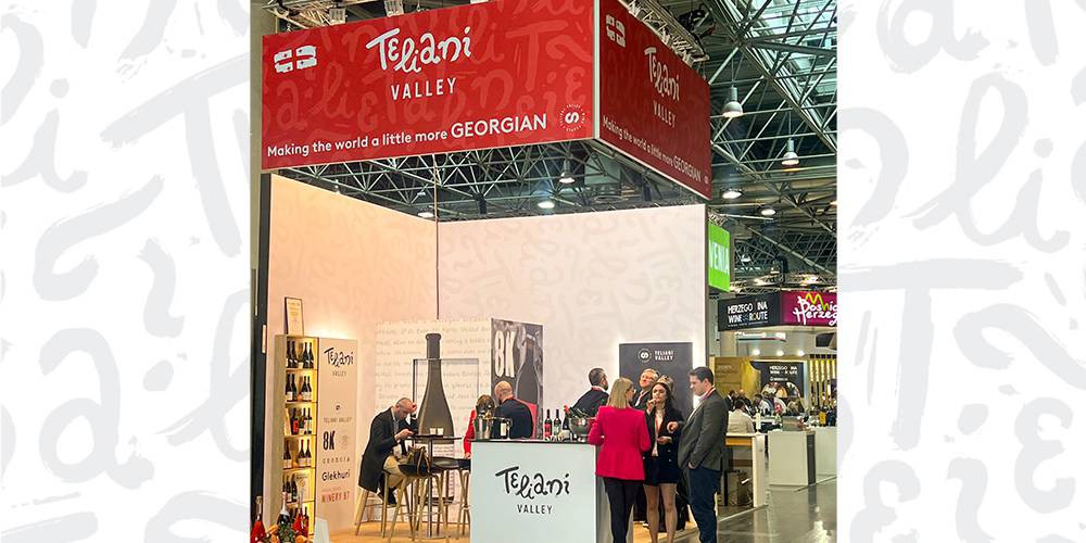 ProWein 2024 - მეღვინეობა „თელიანი ველის“ მასშტაბური წარდგენა საერთაშორისო გამოფენაზე