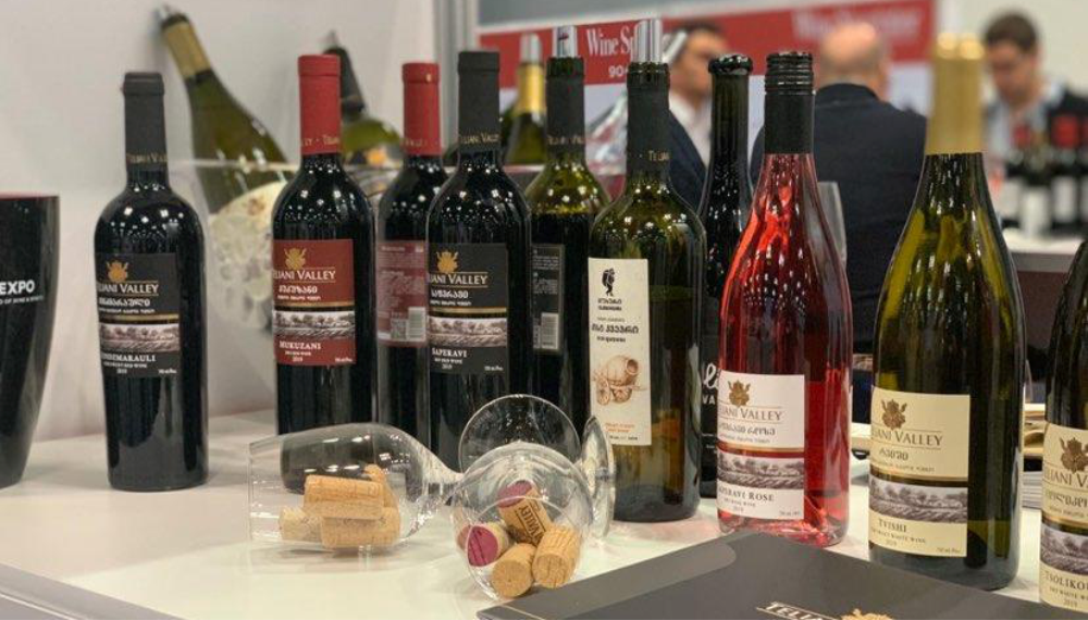 Vinexpo New York